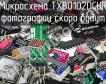 Микросхема TXB0102DCUR фото