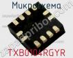 Микросхема TXB0104RGYR фото