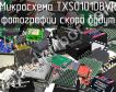 Микросхема TXS0101DBVR фото