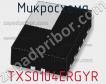 Микросхема TXS0104ERGYR фото