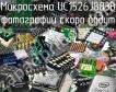 Микросхема UC1526J883B фото