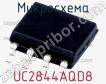 Микросхема UC2844AQD8 фото