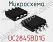 Микросхема UC2845BD1G фото