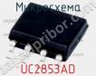 Микросхема UC2853AD фото