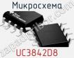 Микросхема UC3842D8 фото