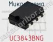 Микросхема UC3843BNG фото