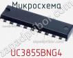 Микросхема UC3855BNG4 фото