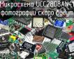 Микросхема UCC2808AN-1 фото