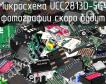 Микросхема UCC2813D-5G4 фото