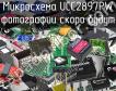 Микросхема UCC2897PW фото