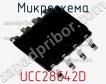 Микросхема UCC28C42D фото