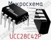 Микросхема UCC28C42P фото