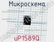 Микросхема uP1589Q фото