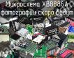 Микросхема XB8886A фото