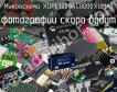 Микросхема XDPE12284C0000XUMA1 фото
