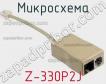 Микросхема Z-330P2J фото