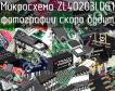 Микросхема ZL40203LDG1 фото