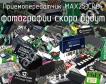 Приемопередатчик MAX251CPD+ фото