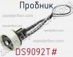 Пробник DS9092T# фото