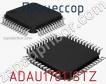 Процессор ADAU1701JSTZ фото
