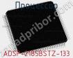 Процессор ADSP-2185BSTZ-133 фото