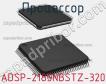 Процессор ADSP-2185NBSTZ-320 фото