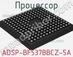 Процессор ADSP-BF537BBCZ-5A фото