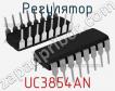 Регулятор UC3854AN фото