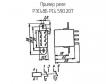 РЭС48Б РС4.590.207 фото