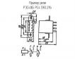 РЭС48Б РС4.590.216 фото