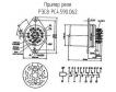РЭС8 РС4.590.062 фото