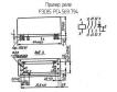 РЭС85 РС4.569.794 фото