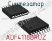 Синтезатор ADF4118BRUZ фото