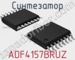 Синтезатор ADF4157BRUZ фото