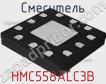 Смеситель HMC558ALC3B фото