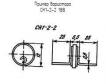 СН1-2-2 18В фото