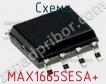 Схема MAX1665SESA+ фото