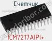 Счетчик ICM7217AIPI+ фото