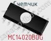 Счетчик MC14020BDG фото