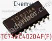 Счетчик TC74HC4020AF(F) фото