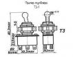 Т3-1 тумблер фото