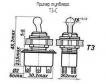 Т3-С тумблер фото