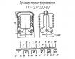 ТА1-127/220-50 фото