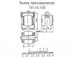 ТА1-40-400 фото