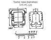 ТН11-115-400 фото