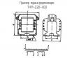 ТН11-220-400 фото