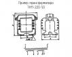 ТН11-220-50 фото