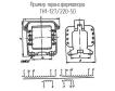 ТН1-127/220-50 фото