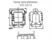 ТН12-220-50 фото