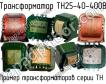 ТН25-40-400В фото